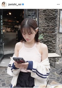 上西怜のインスタグラム＠jonishi_reiより