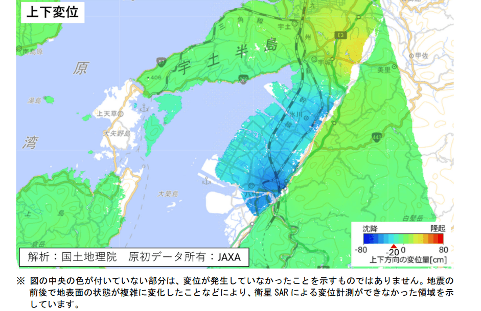 国土交通省の資料より