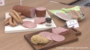 イノシシ肉ソーセージの試食会　野生動物の肉をジビエ食材として活用の宮城・大崎市