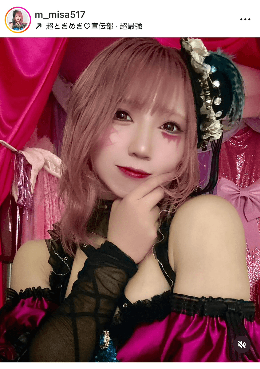 松井珠紗 Matsui Misa (@m_misa517)さんのインスタグラムより