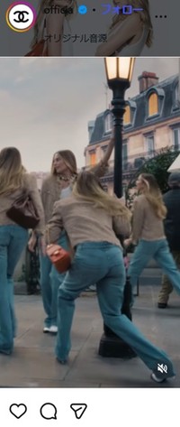 MVに登場したマーゴット・ロビー＝シャネルのインスタグラム＠chanelofficialより