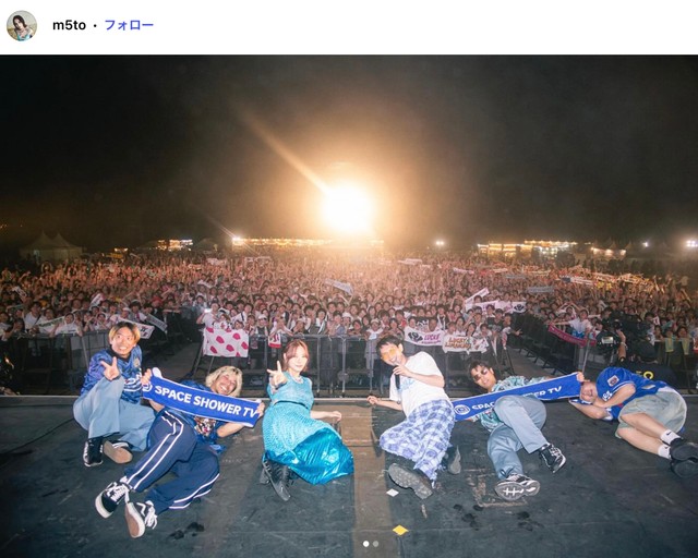 6人組バンド「Lucky Kilimanjaro」大瀧真央さん、9月から産休に（本人のインスタグラムから）