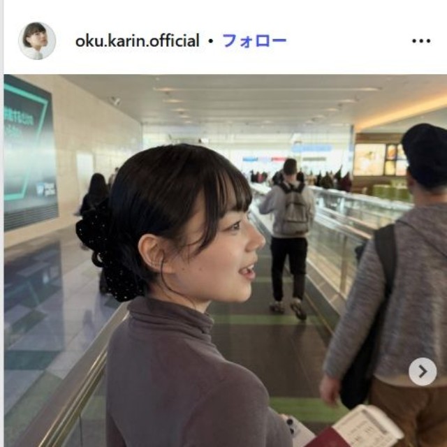奥可鈴のインスタグラム@oku.karin.officialより(2026年3月15日)