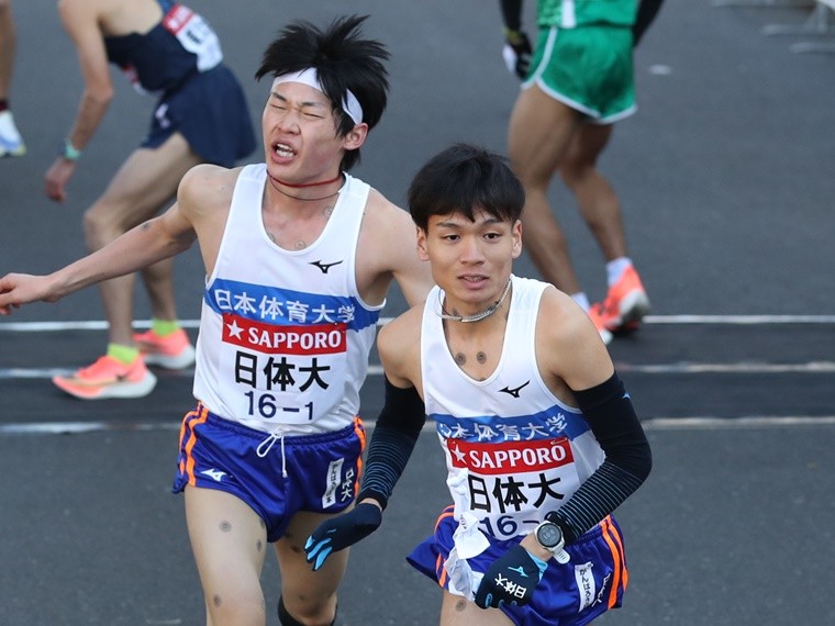 日体大 日本体育大学 NSSU ランパン 陸上 マラソン - 陸上競技