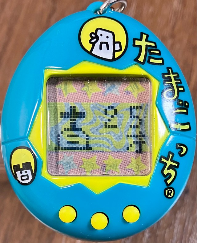 享年25才。たまごっちの墓