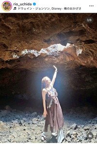 1月15日の内田理央インスタグラム＠rio_uchidaより