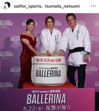 （角田夏実公式インスタグラム）