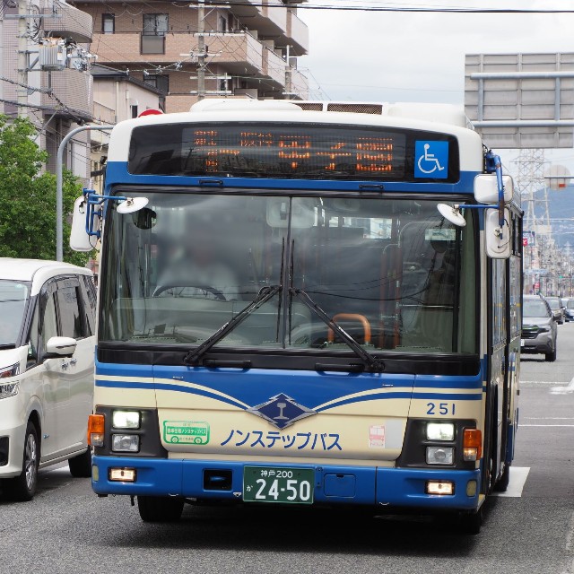 宝塚から阪神甲子園行きのバスが来た