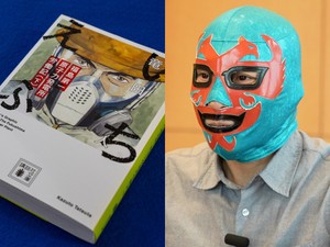 漫画「いちえふ」が文庫本で復刻　作者の竜田一人さん、覆面を脱いで語った15年の思い