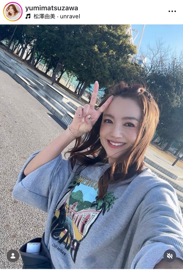 松澤由実インスタグラム＠yumimatsuzawaより