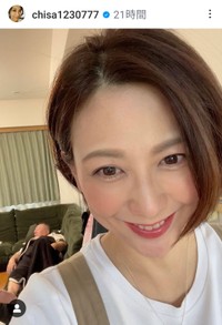 高木千早（宮内千早） (@chisa1230777)さんのインスタグラムより