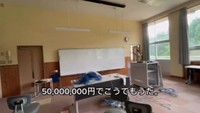 購入時の思い／投稿主さん提供