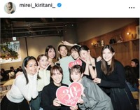 桐谷美玲インスタグラム（＠mirei_kiritani_）より