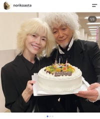 青田典子さん　インスタ1