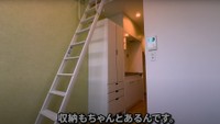 ロフトと収納棚も完備されています／いつでも不動産さん（@itsudemofudosan）
