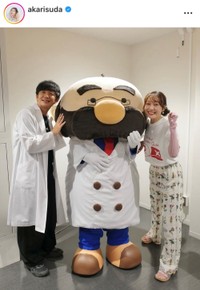 須田亜香里インスタグラム(@akarisuda)より