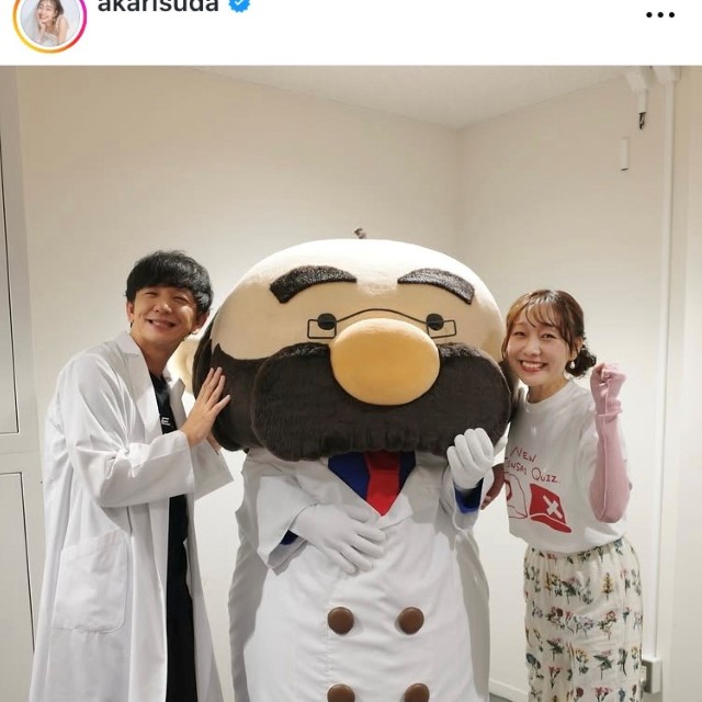 須田亜香里インスタグラム(@akarisuda)より