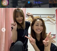 熊切あさ美のインスタグラム＠asami_kumakiriより