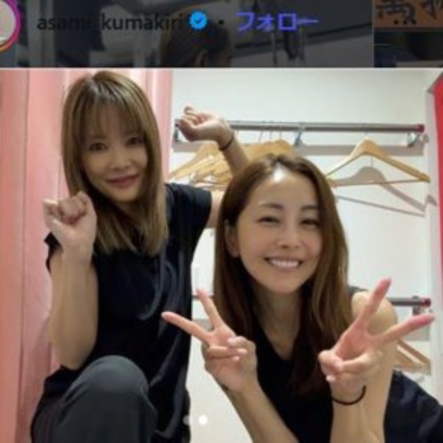 熊切あさ美のインスタグラム＠asami_kumakiriより