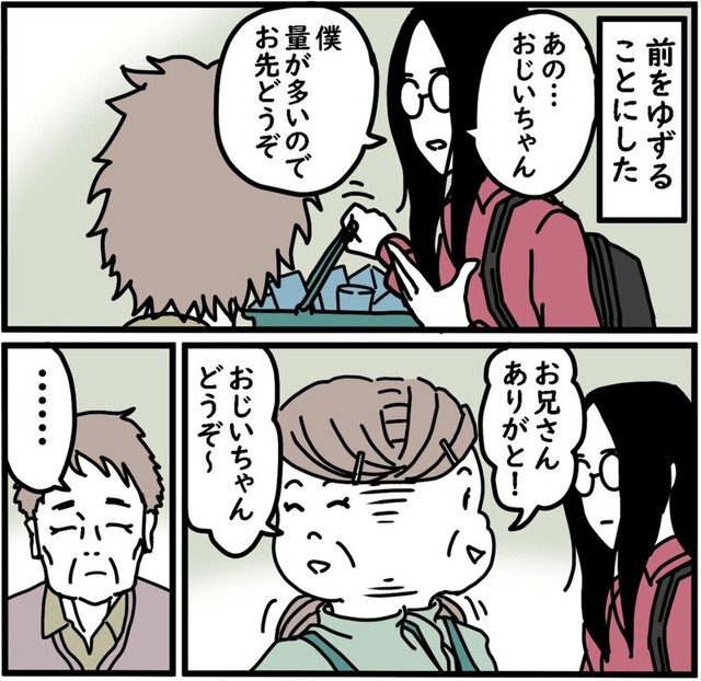 いい話になりそうだったその時…（高円寺くん提供）