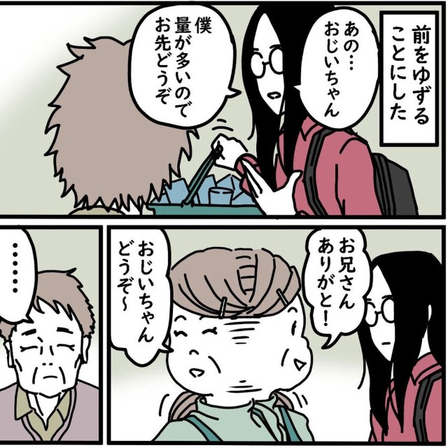 いい話になりそうだったその時…（高円寺くん提供）