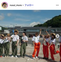村澤瑠依のインスタグラム@ruuui_muraより