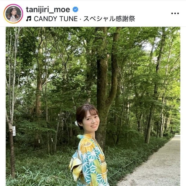 谷尻萌アナウンサーのインスタグラム＠tanijiri_moeより
