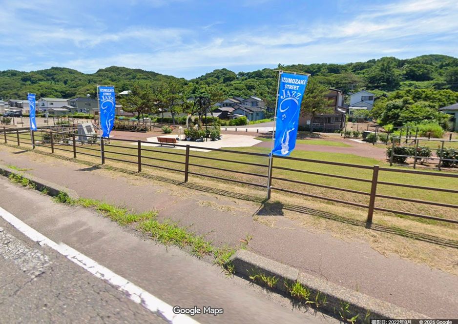 一歩間違えれば…公園の「火気厳禁」看板のレベルが桁違い ただならぬ
