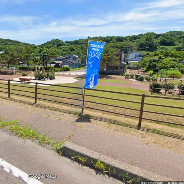 石油産業発祥地記念公園（Googleマップから引用）