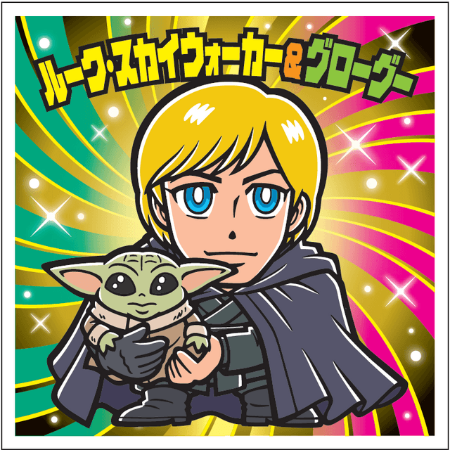 グローグーにルーク・スカイウォーカーも！ 『スター・ウォーズ