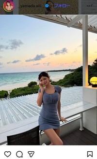 山田あいのインスタグラム＠_.yamada.aiii._より