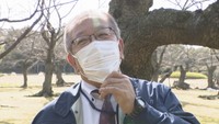岡山地方気象台／水野善夫さん