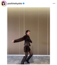 芳根京子（@yoshinekyoko）さんのインスタグラムより