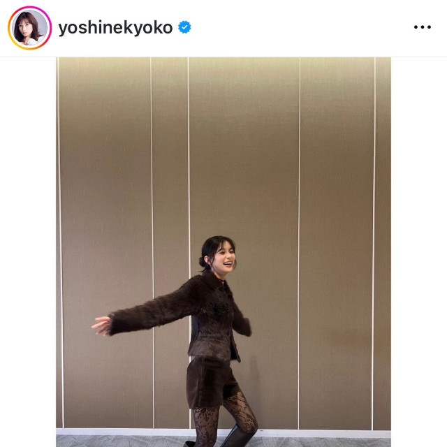 芳根京子（@yoshinekyoko）さんのインスタグラムより