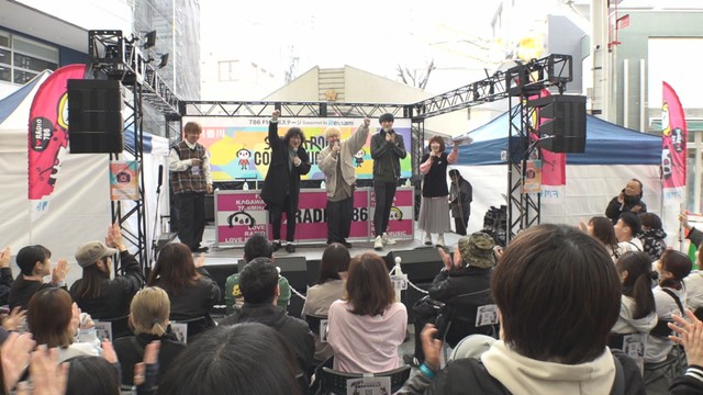 商店街が舞台！　街ごとライブ「サヌキロックコロシアム」始まる　香川