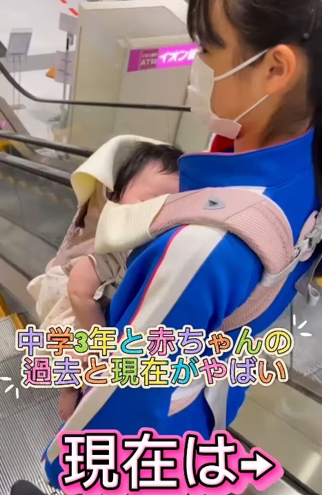 咲ちゃんを溺愛する桜ちゃんは第二の母…！（提供：＠love.aatanさん）
