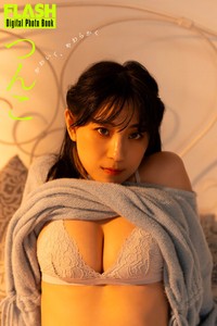 つんこ FLASHデジタル写真集「かわいく、やわらかく」ⓒ光文社／週刊FLASH（写真・木村哲夫）