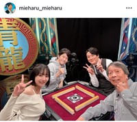 見栄晴インスタグラム＠mieharu_mieharuより