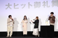 「劇場版 SPY×FAMILY CODE: White」舞台挨拶に登壇した（左から）松田健一郎、早見沙織、種﨑敦美、江口拓也＝都内
