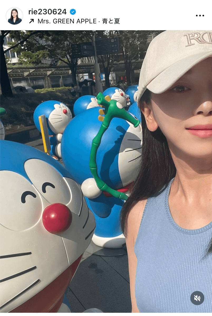 斉藤 りえ (@rie230624)さんのインスタグラムより