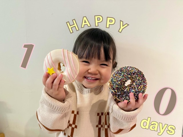 生まれて1000日記念！お姉ちゃんになりました♡（提供：＠__ynsn.0402さん）

