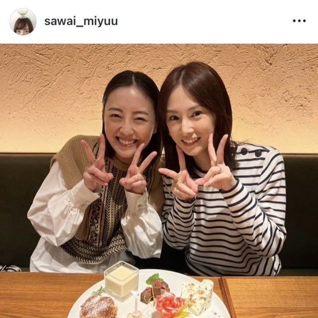 沢井美優インスタグラム＠sawai_miyuuより