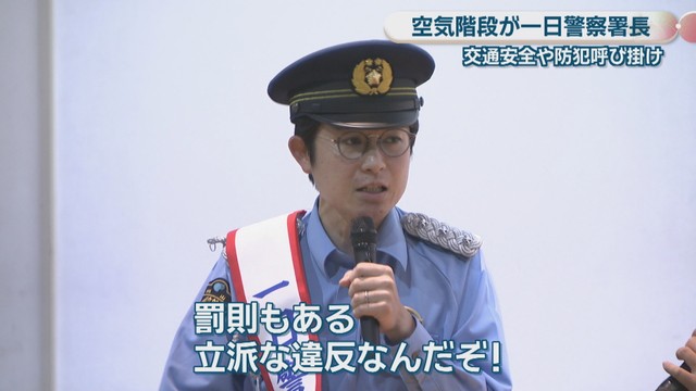空気階段（岡山市東区出身）／水川かたまりさん