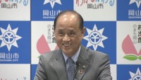大森市長の会見（2月）