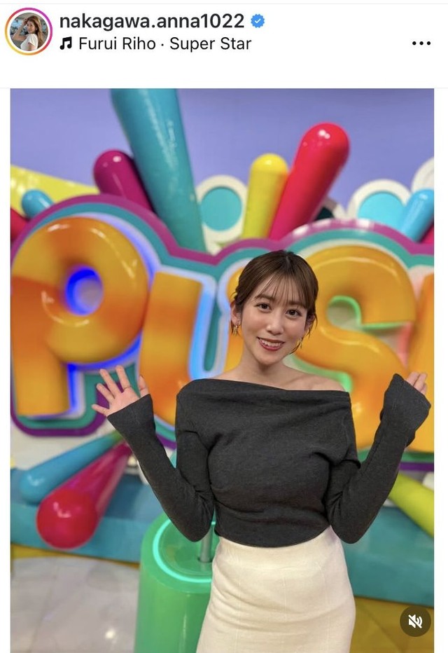 中川安奈アナウンサーのインスタグラム＠nakagawa.anna1022より