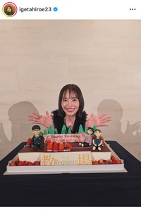 井桁弘恵インスタグラム＠igetahiroe23より