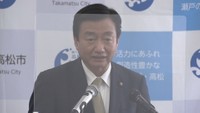 高松市／大西秀人　市長