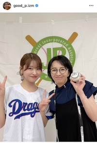 高橋由美子インスタグラム＠good_p.izmより