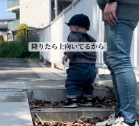 起き上がると方向が変わってる…！？（提供：@tototochan26さん）