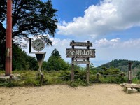 金剛山・山頂／出典：YAMAP・タカシさんの活動日記（https://yamap.com/activities/12822392）より